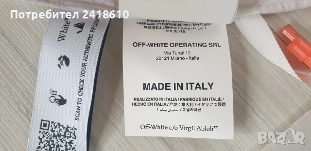 Off White Cotton Dress Italy Womens  Size 36 / S НОВО! ОРИГИНАЛ! Дамска  Рокля!, снимка 7 - Рокли - 53895985