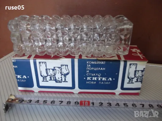 Ваза стъклена квадратна нова