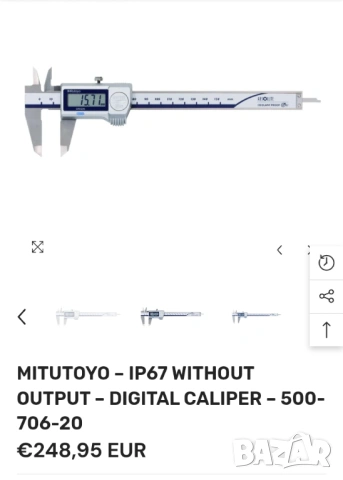 Mitutoyo CD-30PPX  Дигитален шублер 300 mm, снимка 2 - Шублери - 53658969