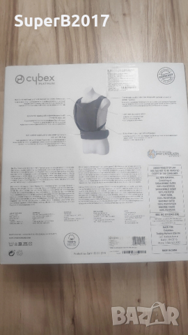 Продавам - ергономична раница Cybex Yema Click, снимка 7 - Кенгура и ранички - 51967842