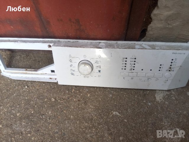 Продавам платка управление за пералня BEKO WMB 61021 M
