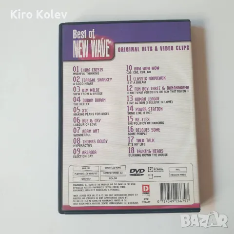 Best Of New Wave dvd, снимка 2 - DVD дискове - 48171377