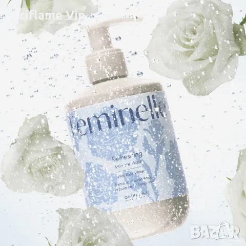Освежаващ интимен гел с розова вода Feminelle, снимка 1