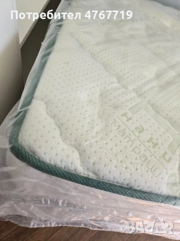 2 бр. Матраци Сирена Фреш Нани 100/200см мемори пяна НОВИ, снимка 4 - Матраци - 53861924