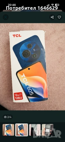 TLC 605 138 GB, снимка 4 - Други - 53939426