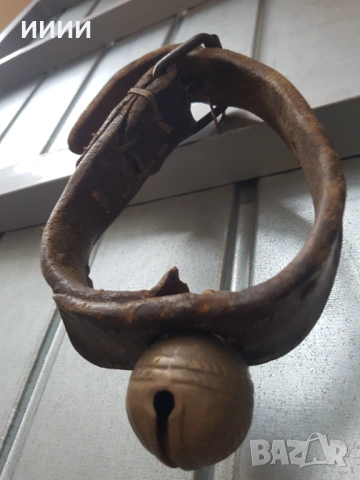 Бронзова хлопка звънец орехче 