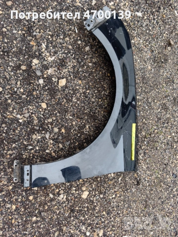 Ляв калник Ford s max 2016, снимка 2 - Части - 53003790