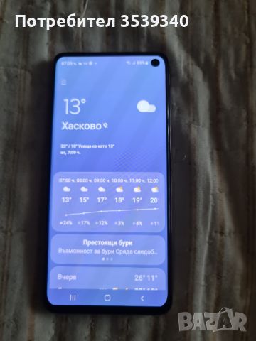 SAMSUNG GALAXY S10 , снимка 3 - Samsung - 45953753