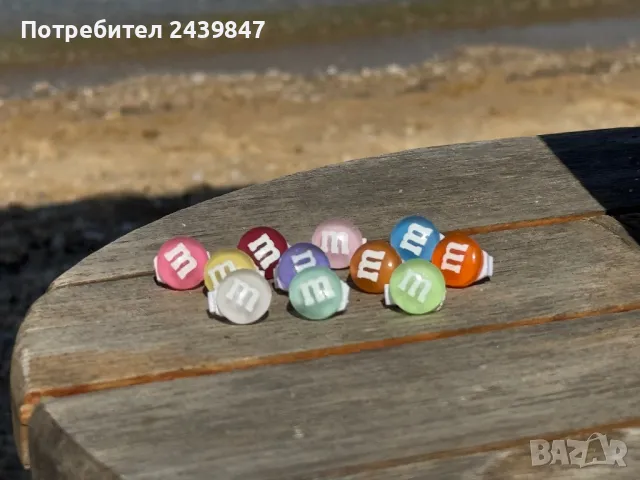 Чармчета за обувки “M&M’s”, снимка 3 - Дамски ежедневни обувки - 48947094