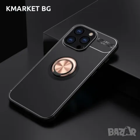 Apple iPhone 13 Pro Удароустойчив Metal Ring Калъф и Протектор, снимка 3 - Калъфи, кейсове - 48187421