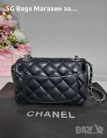 Chanel дамска чанта код 13, снимка 2 - Чанти - 49538845