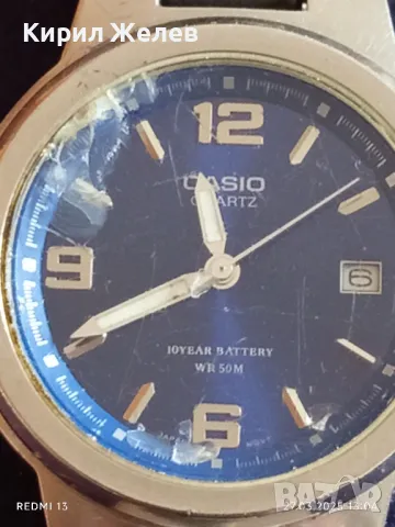 Стилен мъжки часовник CASIO QUARTZ JAPAN MOVT  красива верижка 26217, снимка 6 - Мъжки - 49661003