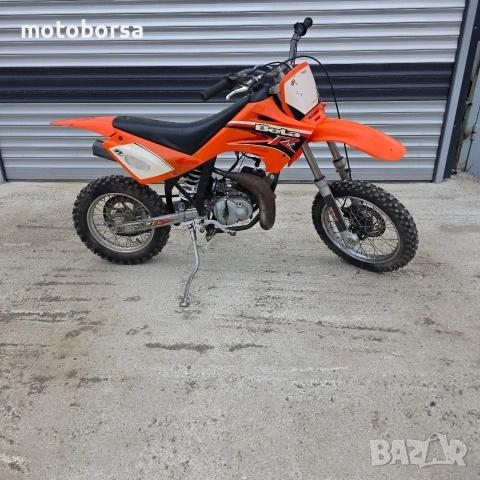 Beta R12 50 2T
