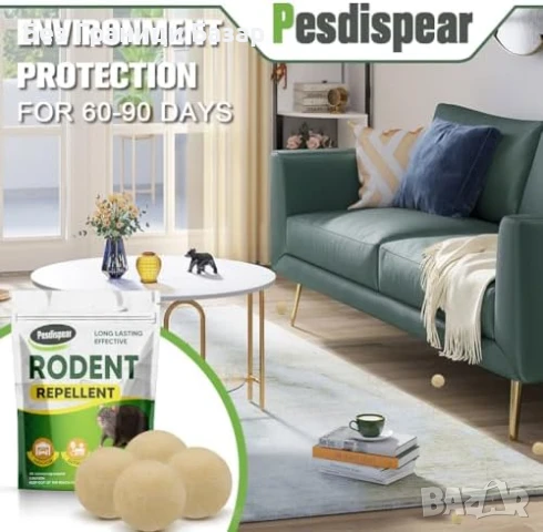 Нов Силен натурален репелент срещу гризачи за дом и кола 6 броя 90 дни ефект, снимка 4 - Други стоки за дома - 50746159