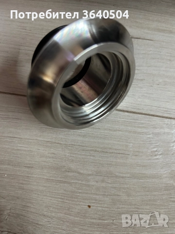 Aladin Epox 360, снимка 10 - Наргилета - 52968476