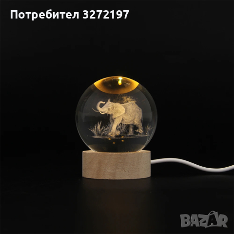 LED Светеща кристална топка/лампа, 3D сензорна - Слон, снимка 7 - Настолни лампи - 45036245