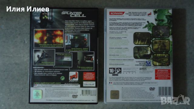 Metal Gear Solid 3 Sneak Eater / Splinter Cell - PS2, снимка 2 - Игри за PlayStation - 45684934