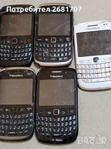 Телефони Blackberry , снимка 2 - Blackberry - 46348449