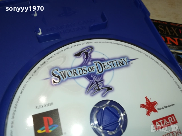 SONY PS2 GAME-SWORDS OF DESTINY 2711250904, снимка 10 - Игри за PlayStation - 52556995