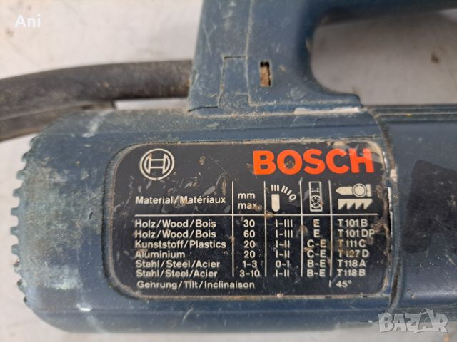 Зеге - Bosch 110 V/ 550 W, снимка 4 - Други машини и части - 46375364