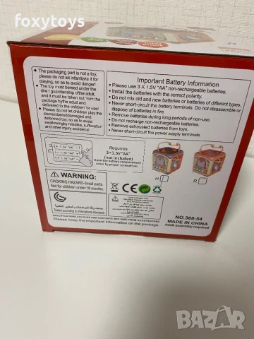 Занимателен бебешки куб, снимка 6 - Образователни игри - 51117730