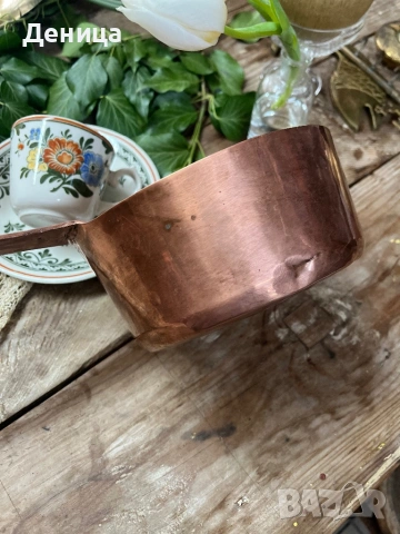 Голям бакърен съд  Според мен за наливане на вода( черпак) Масивен с дълга и извита дръжка , снимка 3 - Други - 53436486