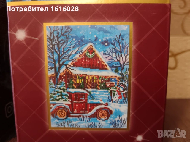 Нов Коледен диамантен гоблен със светещи елементи в тъмното., снимка 9 - Гоблени - 50665415