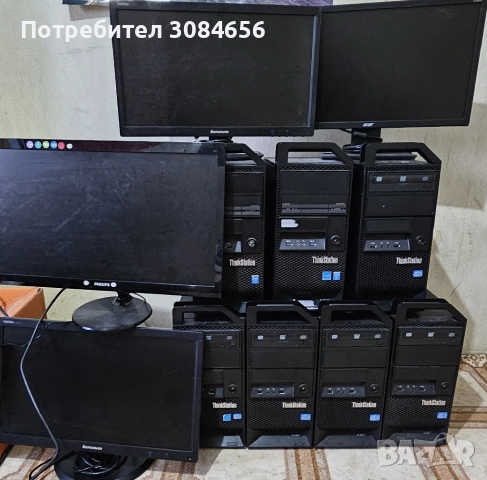 Работни станции