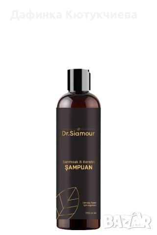 DR. SİAMOUR GARLIC & KERATIN SHAMPOO