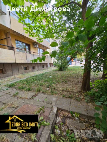 Продавам двустаен апартамент в центъра на гр.Драгоман , снимка 10 - Апартаменти - 50961450