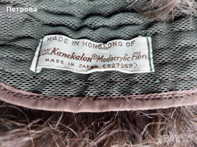 Перука нова от Япония, снимка 10 - Аксесоари за коса - 49712498