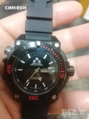 Немски часовник diver