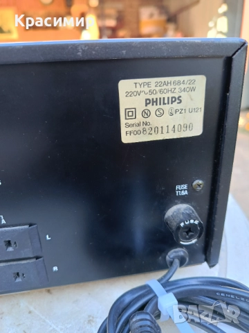PHILIPS - ресийвър 684 , снимка 7 - Ресийвъри, усилватели, смесителни пултове - 51773339