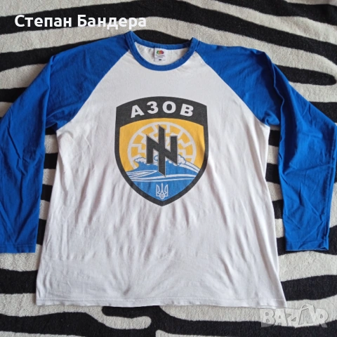 AZOV UKRAINE Size L АЗОВ УКРАЙНА СЛАВА УКРАiНИ фенска блуза фланела горница топ Baseball Top, снимка 2 - Фен артикули - 54289164
