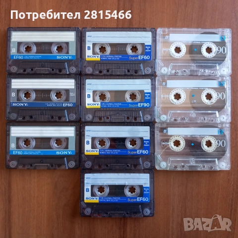 Лот 10бр. аудио касети SONY, снимка 3 - Аудио касети - 53579138