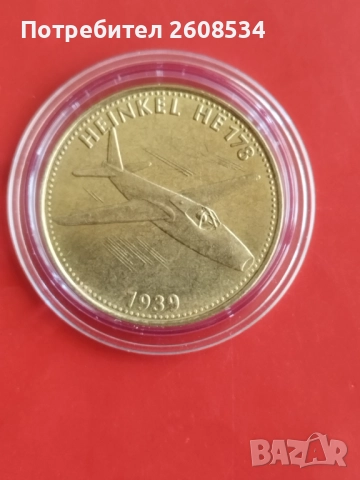 "SHELL" ПЛАКЕТ  "САМОЛЕТ ХЕНКЕЛ 1939 ГОДИНА"