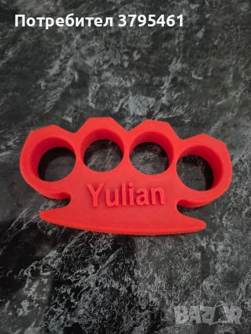 Боксове, снимка 2 - Бокс - 50065026