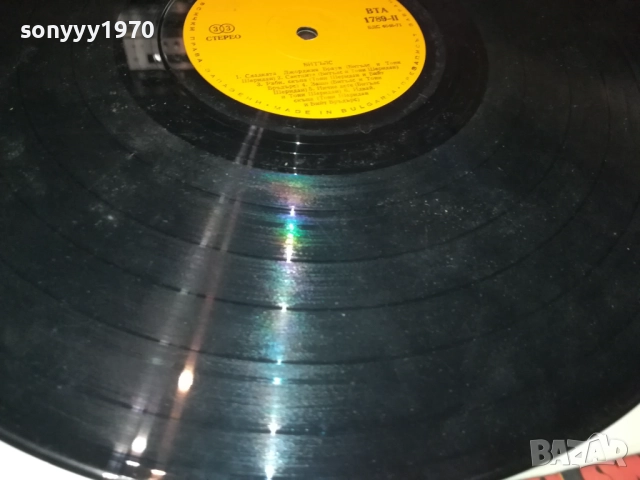 THE BEATLES 0112252127, снимка 15 - Грамофонни плочи - 52618495