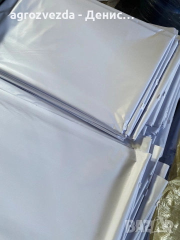 Билбордове платна - чисто нови!, снимка 2 - Други - 53331294