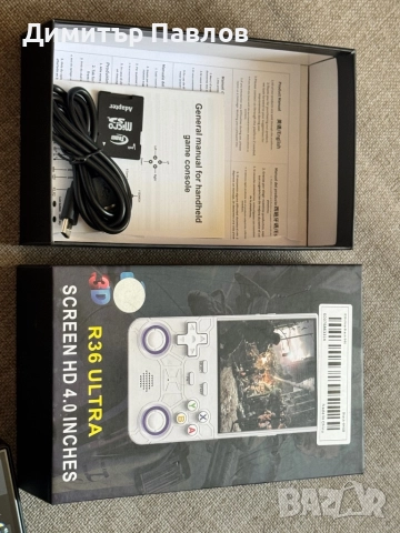 R36 Ultra Ретро конзола, снимка 7 - Други игри и конзоли - 52771373