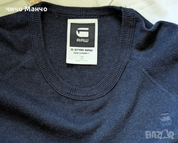 G-Star Raw блуза/пуловер памук+вискоза S, снимка 3 - Блузи - 50535239