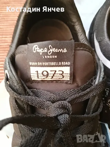 спортни pepe jeans tinker 1973, снимка 5 - Спортно елегантни обувки - 47694182