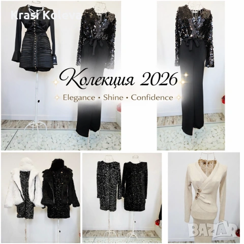 много модели дамски сатенени рокли, снимка 8 - Рокли - 46022352