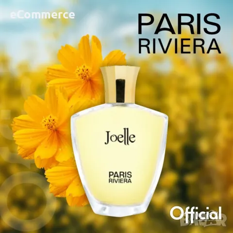 Paris Riviera Joelle 100ml EDT Women Jadore, снимка 10 - Дамски парфюми - 47522166