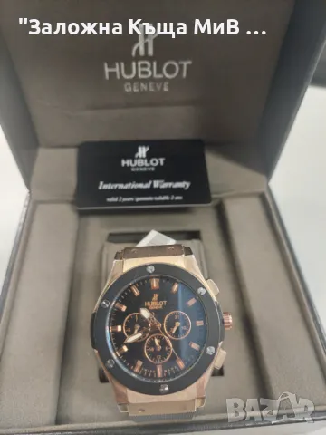 Часовник HUBLOT 582888, снимка 2 - Мъжки - 46851255