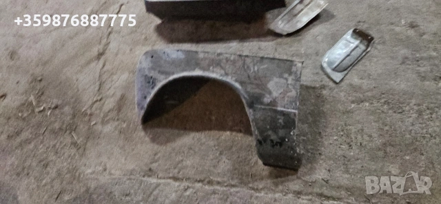 Калник калници Ваз Лада Жигули Жигула Руско Ретро Соц Руски Руска части, снимка 3 - Части - 53879564