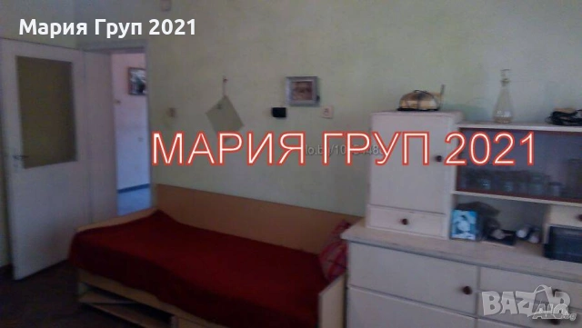 !!!ТОП ОФЕРТА!!!Продавам Едноетажна Къща в село Върбица област Хасково!!!, снимка 9 - Къщи - 53368844