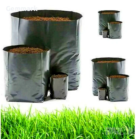 Пликове за разсад, рози, овошки, зеленчуци, снимка 4 - Саксии и кашпи - 53787218