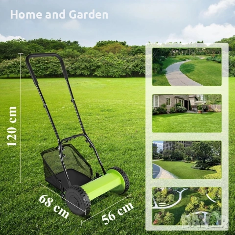 Ръчна косачка за трева с кош – 40 см, 5 остриета