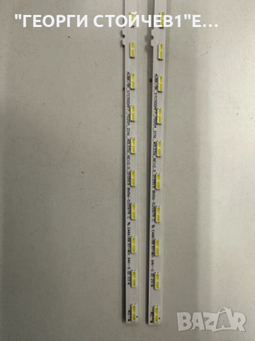 UE50CU8072U  BN41-02991   BN94-18058P BN44-01110F  L55E6_BDY  CY-SB050HGER1V AU8K/9K_STC500AF7_7020M, снимка 7 - Части и Платки - 53065004